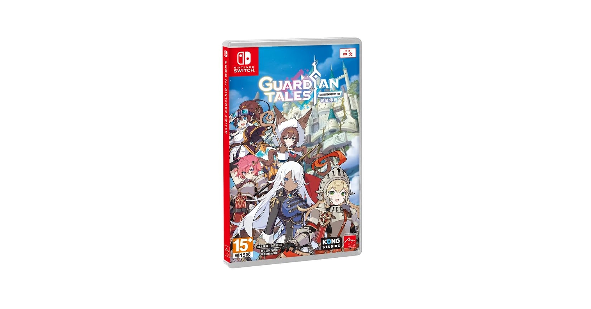 Amazon.com: Guardian Tales - For Nintendo Switch : Video Games